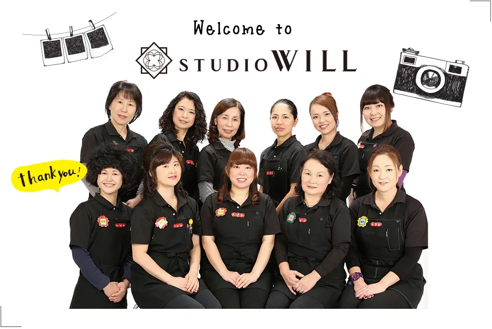 栃木県の写真館・STUDIO WILLのスタッフです！
